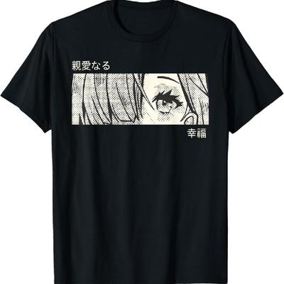 Oczy Dziewczyny z Anime - Sztuka Kultury Japońskiej - Japońska Estetyka Koszulka