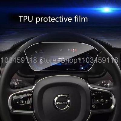 TPU Transparent  Protective Film  For Volvo XC60 XC90 2018- 12.3 Inch Car Trument Dashboard  Anti -scratch Interior