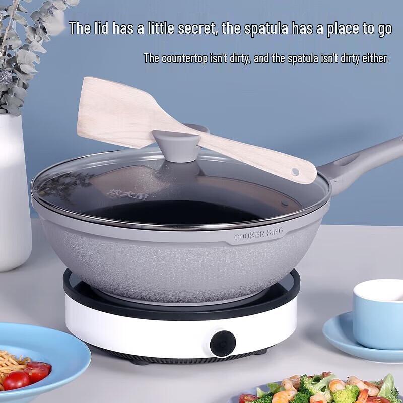 CUI DAHUANG 32cm Non-Stick Induction Compatible Wok