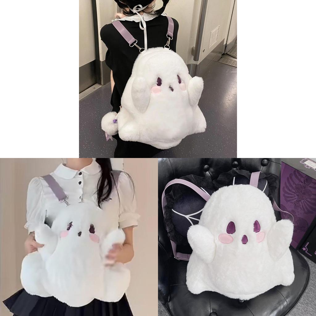 Plush Ghost Cartoon Student Backpack With Storage For Daily Use Girls