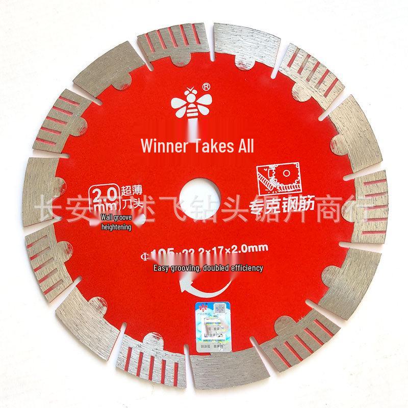 Little Bee 180mm Diamond Saw Blade for Concrete and Marble Cutting