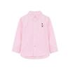 Teenie Weenie Kids' Striped Long-Sleeve Shirt