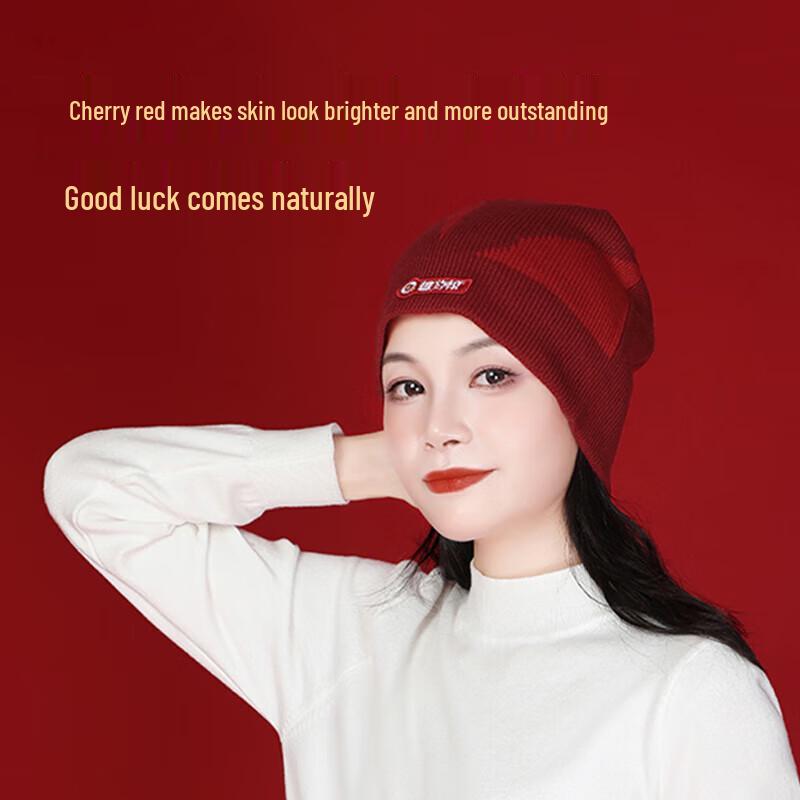 Quyu Bang Winter Warmth Set S-3309