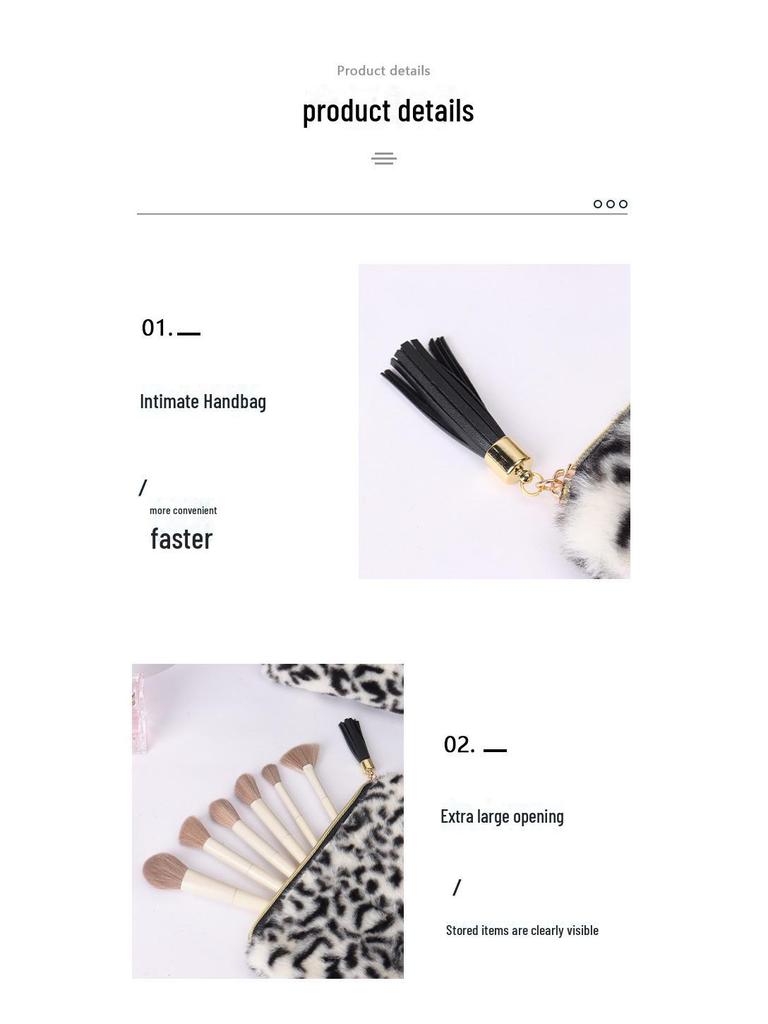 Hochwertige Kosmetiktasche aus Plüsch mit Leopardenmuster – großes Fassungsvermögen und süßes Design für Studentinnen