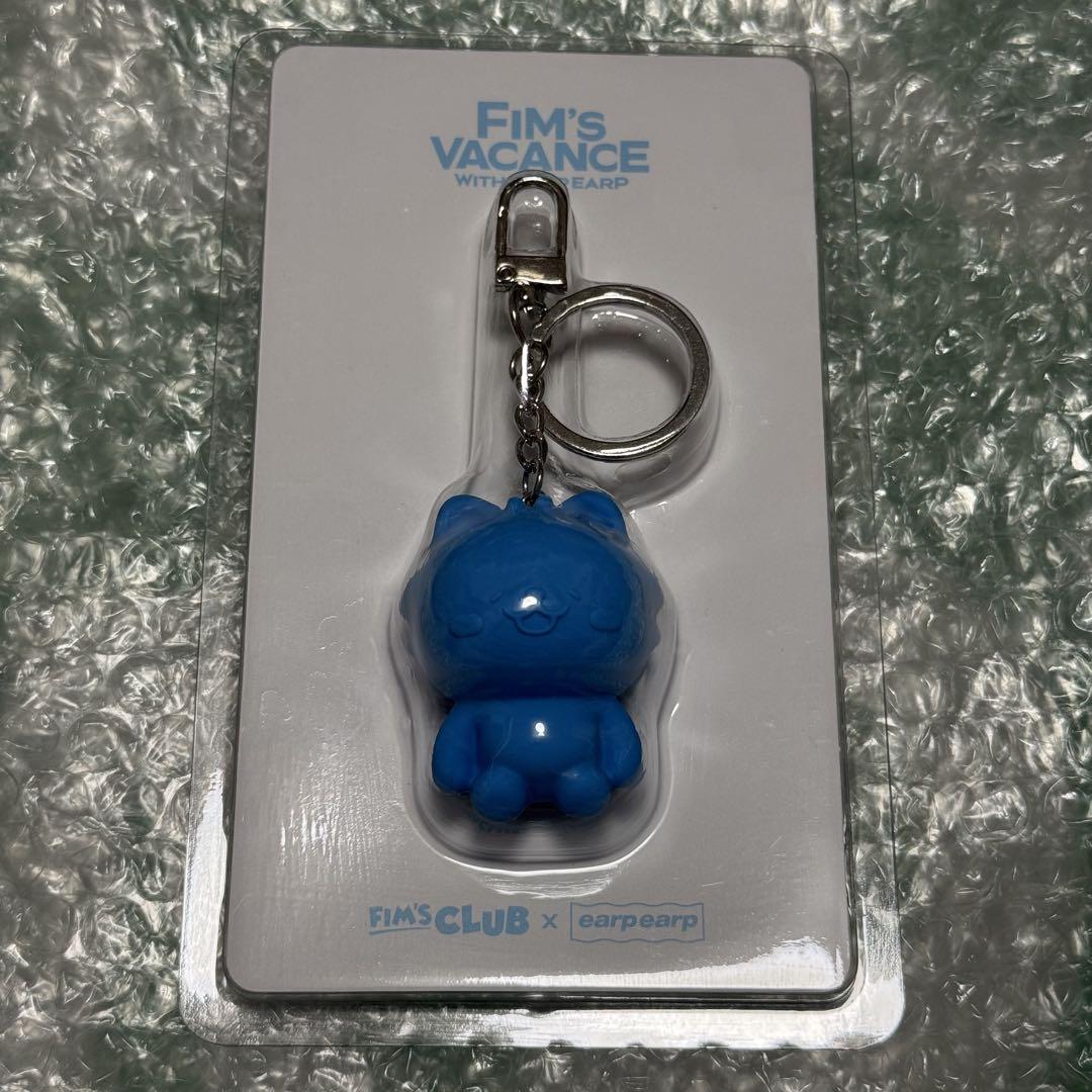 

[USED] LE SSERAFIM PVC Key Ring Kazuha Zuharon