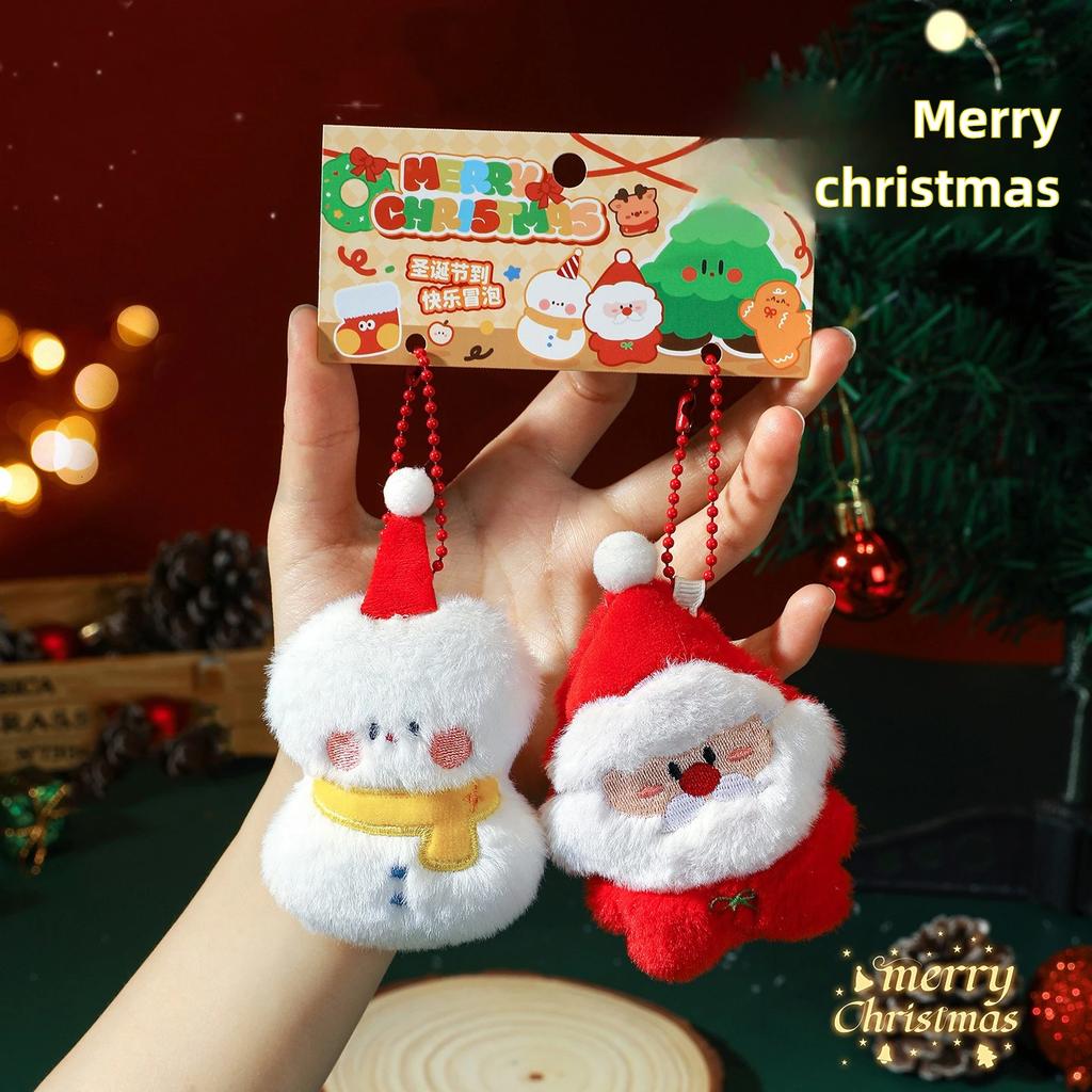 Cute Plush Toy Christmas Decoration Christmas Tree Pendants Santa Claus Cartoon Doll  Plush Keychain Xmas Party Ornament toys