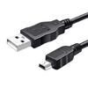 USB 2.0 Mini-USB Camera Cable with Trapezoidal 5-Pin End for IFC-400PCU, USB-A Male End, Molded Strain Relief, and Video Transfer or Compatible-Camera