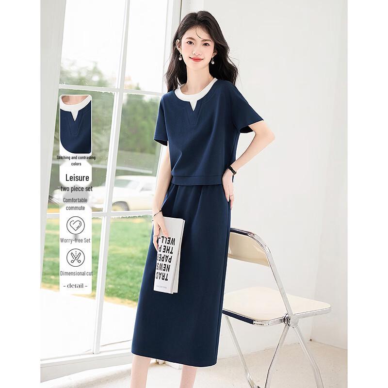 

Color Block Petite Women s Summer Two-Piece Set L