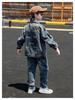 Boys' Spring/Autumn 2025 Korean-Style Denim Jacket: Trendy Casual Long-Sleeved Outerwear for Medium To Large Children
