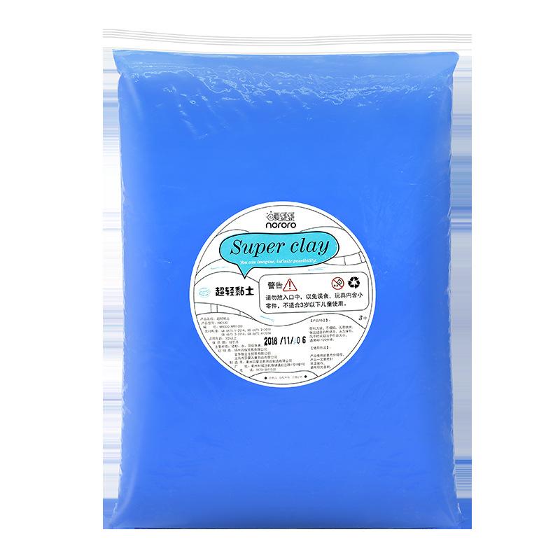 500g Figure Clay Non-stick Hand Easy Shape and Ductility Good for Hand-made Figure Cartoon Characters