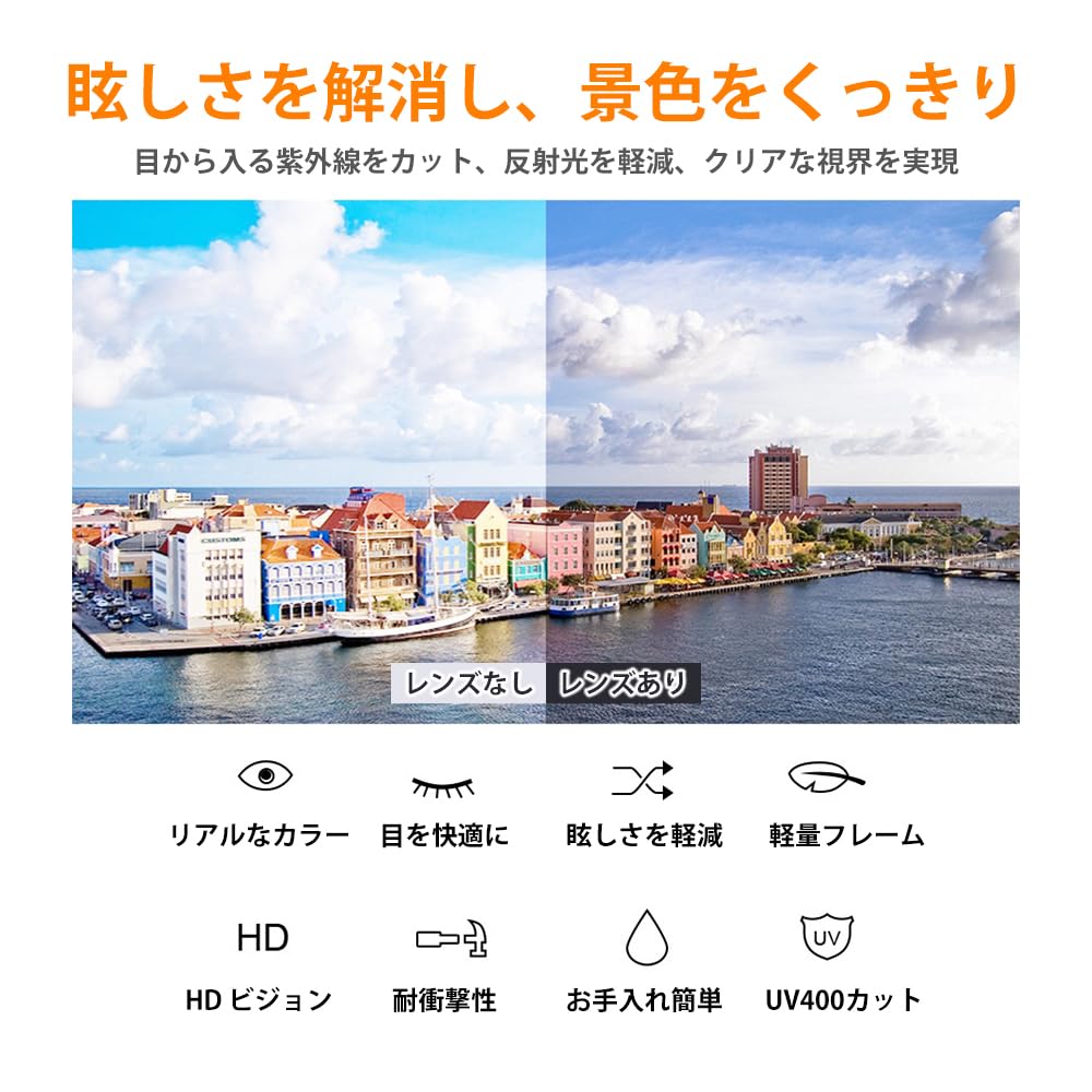 Karsaer Cute Color UV Stylish and Simple Easy to Coordinate with Perfect for Outdoor B6010 Women's Sunglasses, Lenses, Protection, Design, No-Makeup