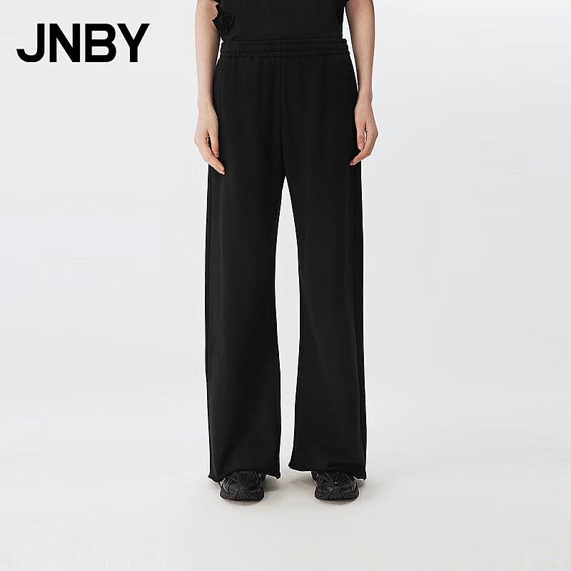 

JNBY 2025 Spring Loose Fit Casual Pants L