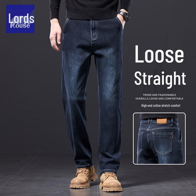 Luozi Premium Men's Stretch Straight-Leg Jeans - 2026 Autumn Collection