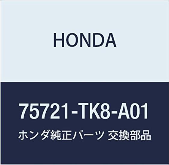 

HONDA Genuine Parts Sticker Front Part Number TYPEFRA 75721-TK8-A01