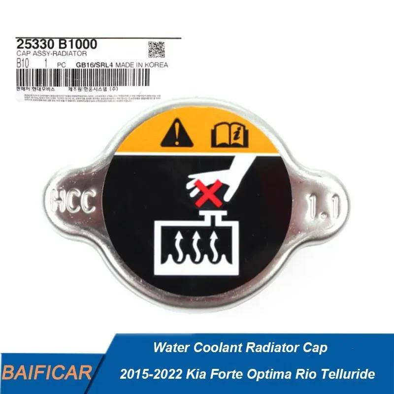 Baificar Brand New Radiator Expansion Tank Cap Water Coolant Sealing 25330-B1000 For 2015- Kia Forte Optima Rio Telluride