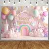 1pc Fantasy Unicorn Birthday Party Spotlight, Multi-functional Event Decoration, Outdoor Celebration, Photography Background