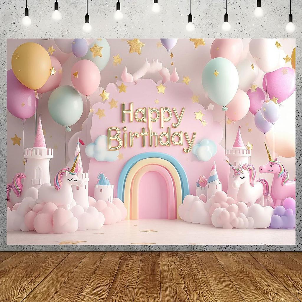 1pc Fantasy Unicorn Birthday Party Spotlight, Multi-functional Event Decoration, Outdoor Celebration, Photography Background