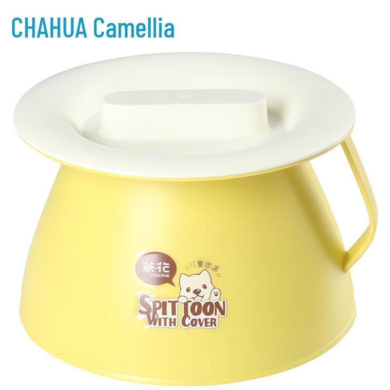 Children s Portable Potty