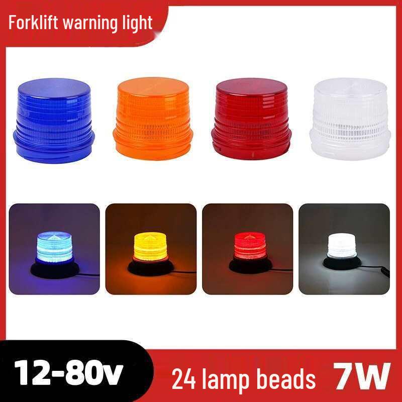 LED Yellow Flashing Strobe Light for Vehicles: 24V Magnetic Roof Mount for Forklifts & School Buses. Strong Magnetic Red Strobe Light