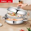 Debao Ailin Nuo Stainless Steel Soup Pot & Steamer