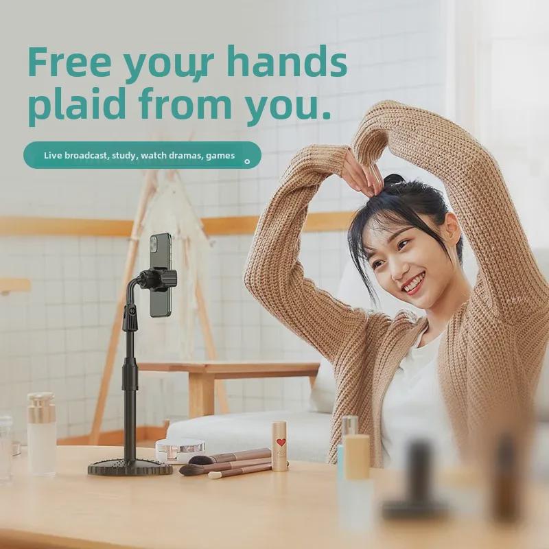 Invisible Mobile Phone Stand: Retractable Desktop Holder for Lazy Live Streaming and Online Classes