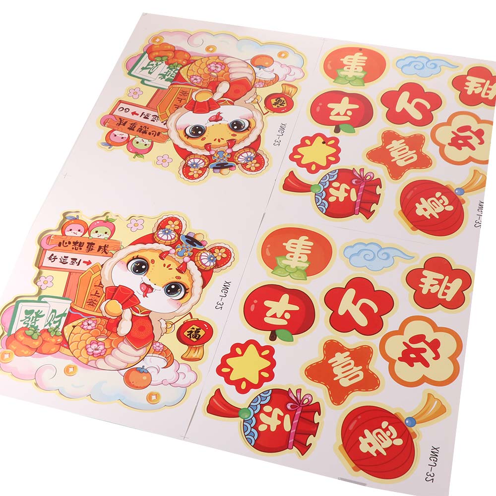 Cartoon Lucky Hanging Pendant Chinese Style Festival Banner Hanging  Spring Festival