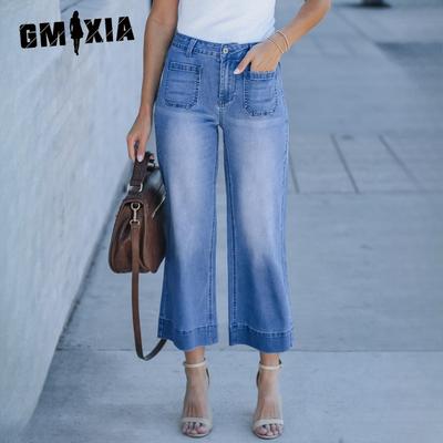 Jeans da donna larghi e skinny a gamba larga dritti lavati nove punti