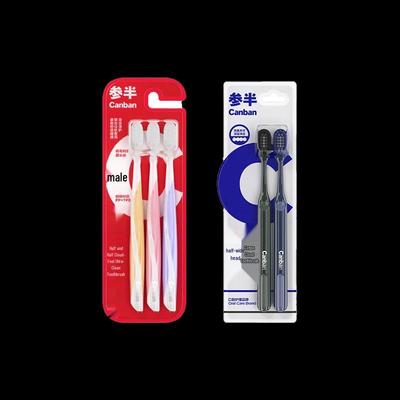 Canban Zahnbürsten-Kombipack mit weichen Borsten