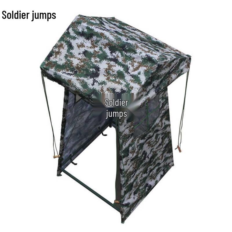 Bingyue Outdoor Field Sentry Tent