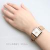 SEIKO Quartz Watch, Square Case Beige Leather Band Model SWR089P1, Silver, Women's Elegant Dress Style