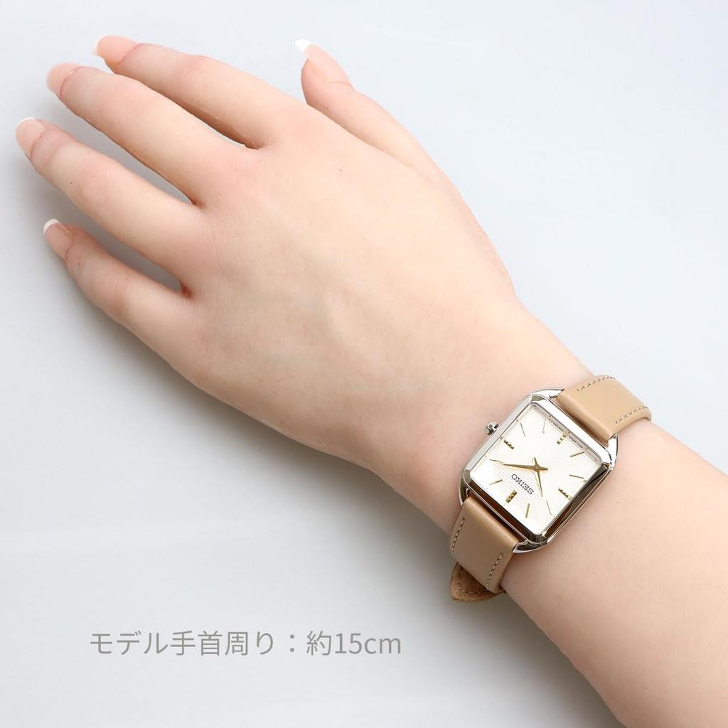 SEIKO Quartz Watch, Square Case Beige Leather Band Model SWR089P1, Silver, Women's Elegant Dress Style