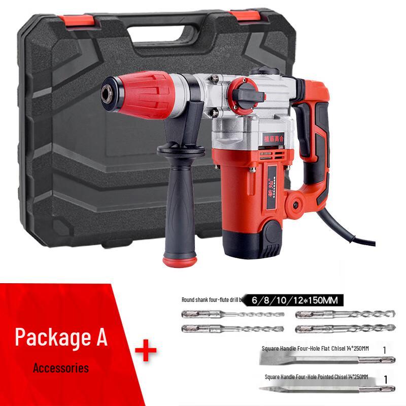 

Kalei High-Speed Rebar Planting Electric Hammer Drill CN plug (adapter included)