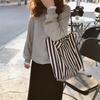Retro pruhovaná plátěná taška přes rameno v korejském stylu - Velká kapacita, elegantní a trendy