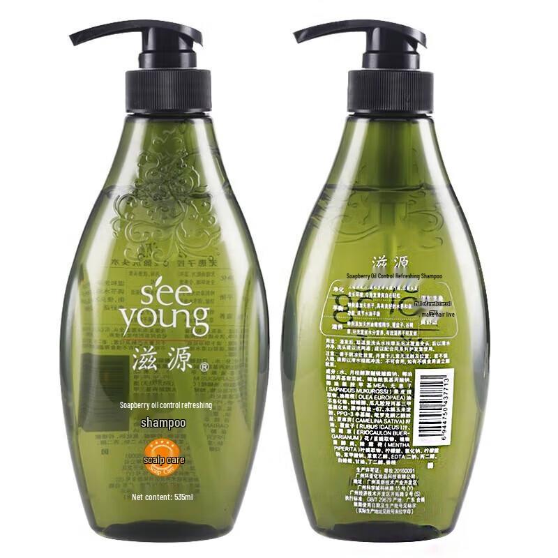 Seeyoung Sapindus Oil Control Shampoo