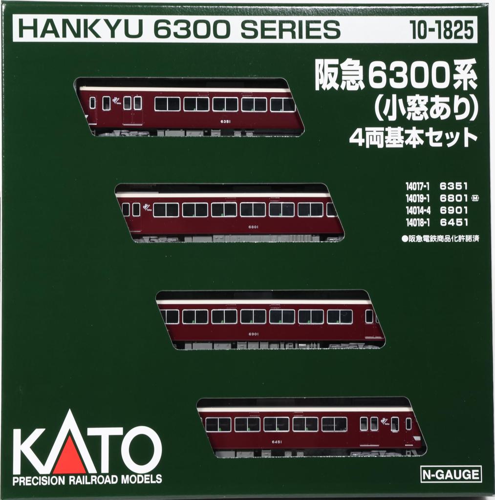 KATO N Gauge Hankyu 6300 Series with Small Window Basic Set Railway Model Train 4-car 10-1825