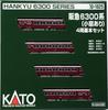 KATO N Gauge Hankyu 6300 Series with Small Window Basic Set Railway Model Train 4-car 10-1825