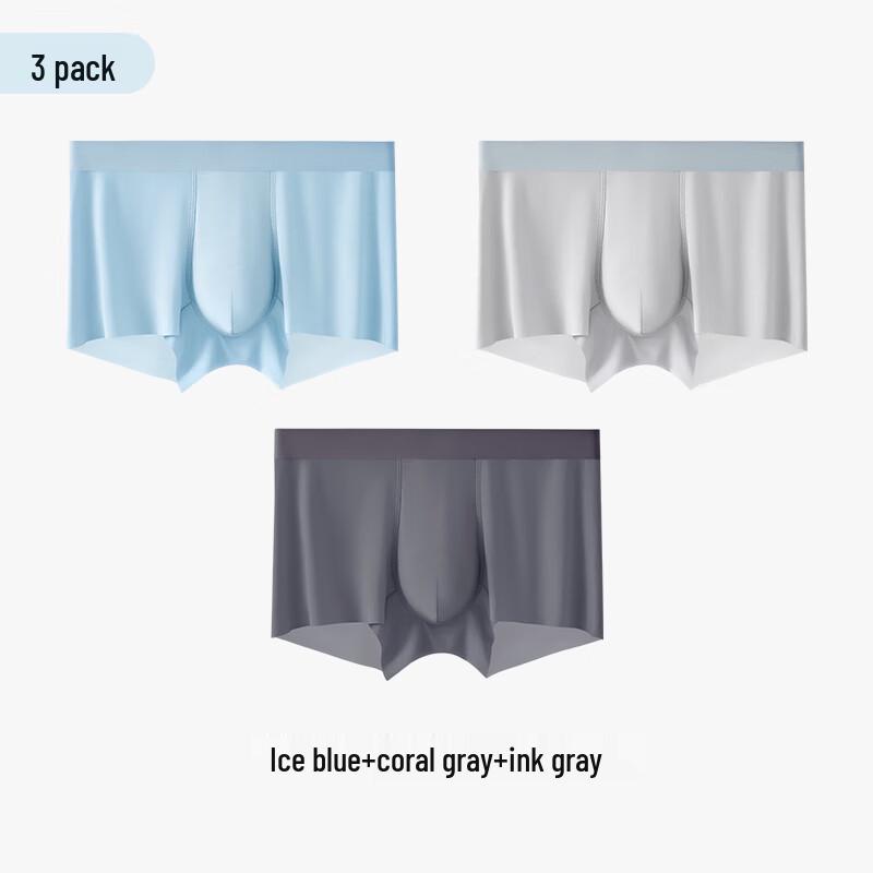 Urban Beauty Men's Ice Silk Seamless Boxer Briefs