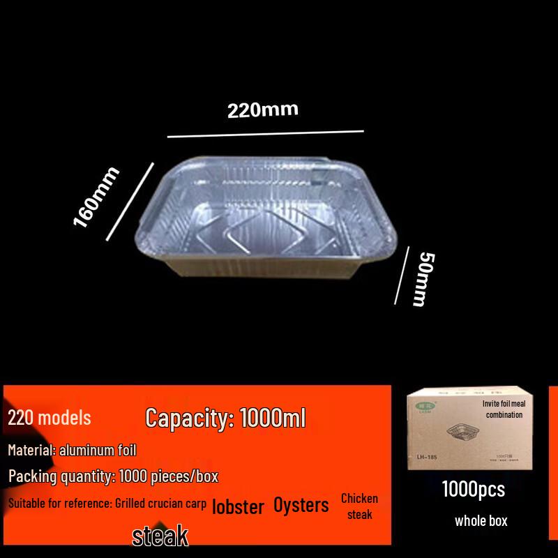 cmaos Disposable Rectangular Aluminum Foil Food Containers