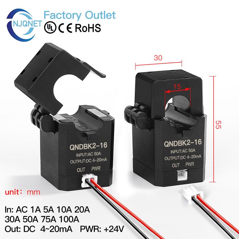 QNDBK2-16 AC 5A 10A 20A 50A 100A Out 4 20mA split core current transducer clamp current sensor 420mA transformer ct transmitter