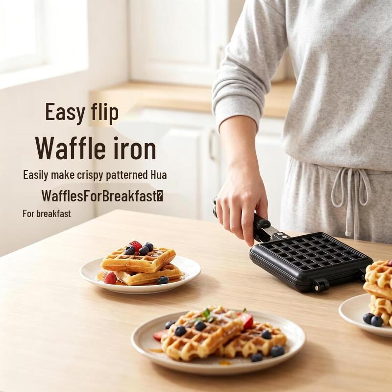 Handun Home Baking Waffle Mold Pan