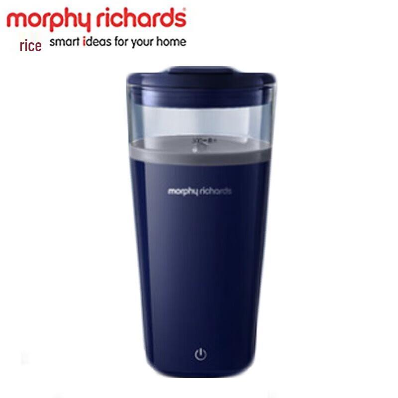 Morphy Richards Portable Blender Cup Lid