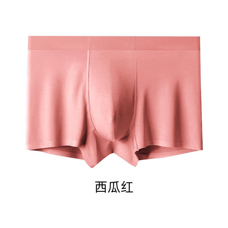 Lenjerie de corp bărbătească modală fără cusături 60S, boxeri moi prietenoși cu pielea, boxeri cu culoare solidă mărime mare cu întrepicior din mătase
