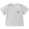 Papa Unisex Baby Summer Cotton Short Sleeve T-Shirt