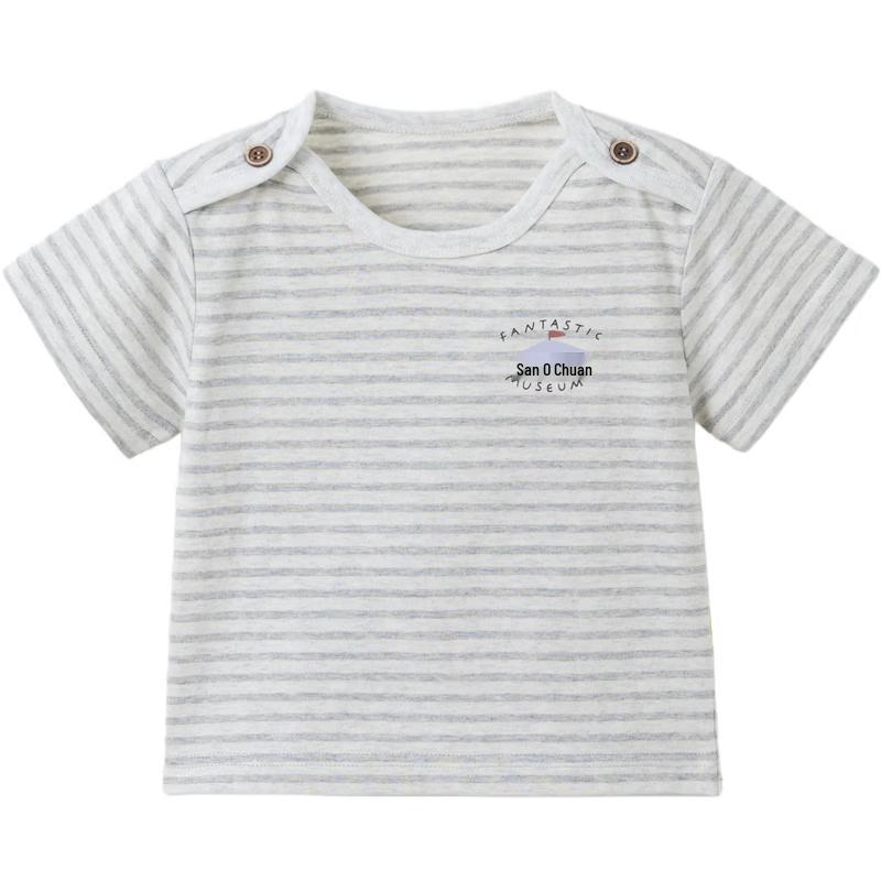 Papa Unisex Baby Summer Cotton Short Sleeve T-Shirt