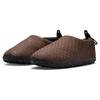 Nike Acg Moc Premium Croc Cacao Wow Freizeitschuhe FV4571-200