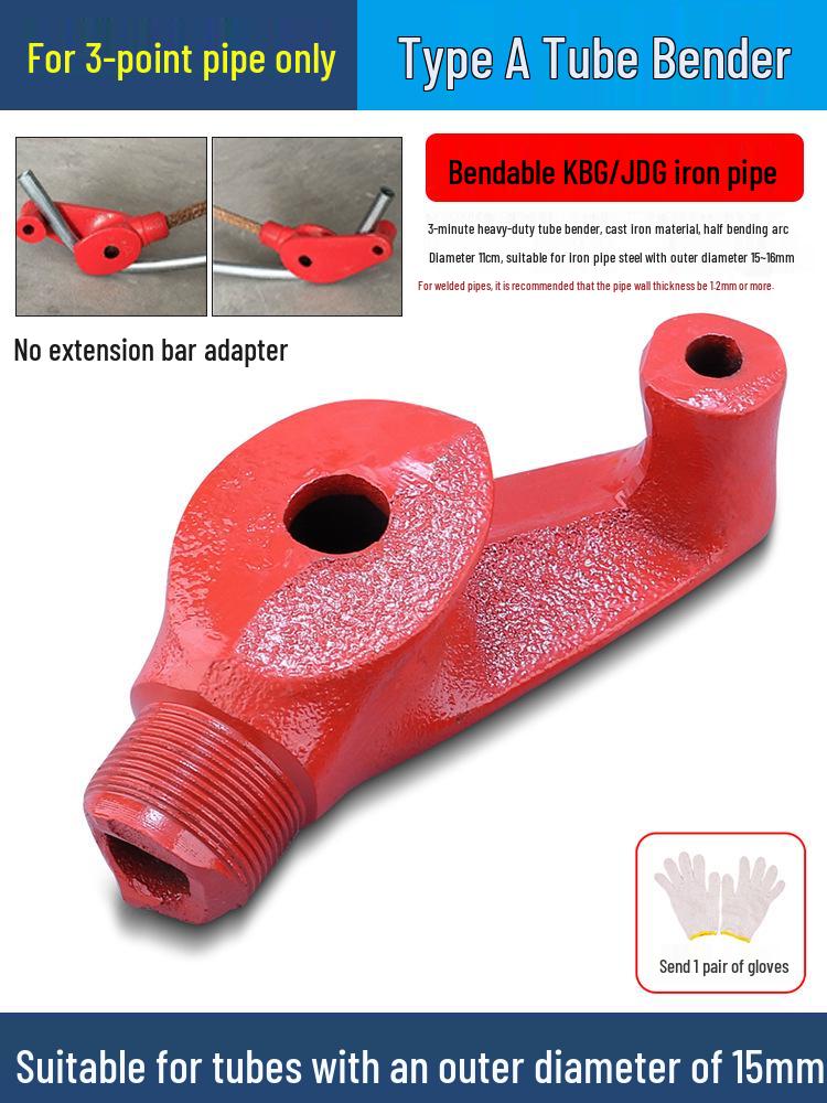 Ручной трубогиб для тяжелых железных и оцинкованных стальных труб