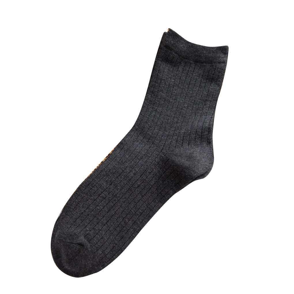 1 Paar Herbst Winter Baumwolle Weiche Socken Verdicken Warm Basic Einfarbig Socken Gestapelte Socken Damen