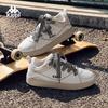 Kappa Unisex Casual Sport Sneakers