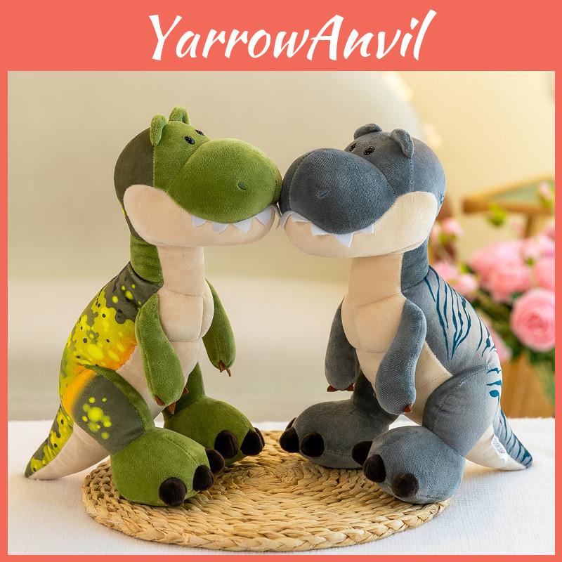 Cute Dinosaur Brother Plush Toy For Kids Soft And Cuddly Stuffed Animal Wholesale Birthday Gift