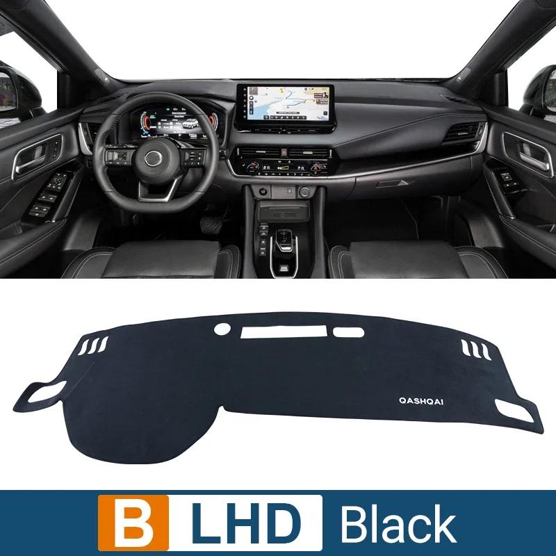 

Чехол на приборную панель автомобиля, защитный чехол от солнца, анти-УФ-коврики, нескользящие коврики для Nissan Qashqai J12 2021 2022 2023 2024